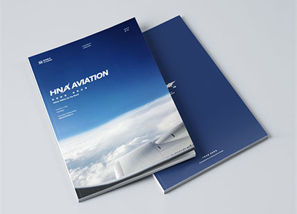 航空公司宣傳冊設計_物流畫冊設計欣賞